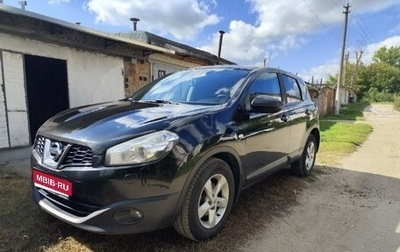 Nissan Qashqai, 2012 год, 980 000 рублей, 1 фотография