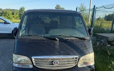 Toyota HiAce H100, 1992 год, 600 000 рублей, 1 фотография