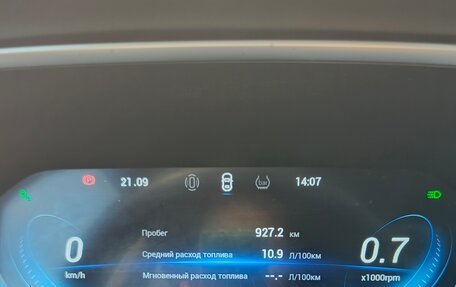 Chery Tiggo 8 Pro, 2021 год, 1 800 000 рублей, 7 фотография