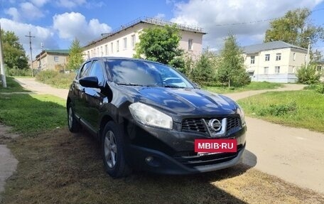 Nissan Qashqai, 2012 год, 980 000 рублей, 2 фотография