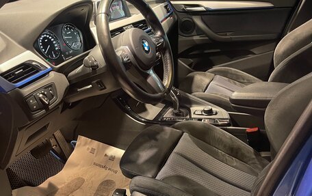 BMW X1, 2018 год, 2 350 000 рублей, 8 фотография