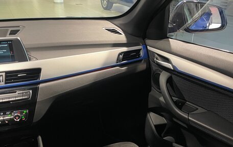 BMW X1, 2018 год, 2 350 000 рублей, 16 фотография