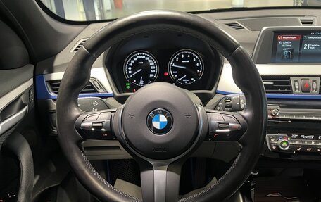 BMW X1, 2018 год, 2 350 000 рублей, 17 фотография