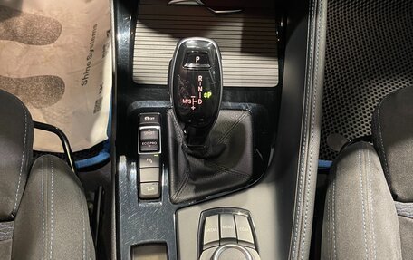 BMW X1, 2018 год, 2 350 000 рублей, 20 фотография