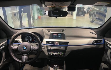 BMW X1, 2018 год, 2 350 000 рублей, 14 фотография
