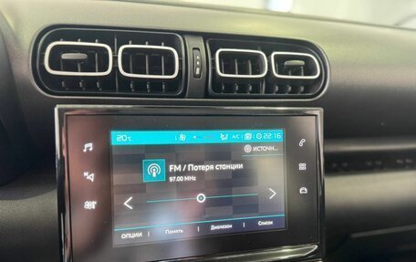 Citroen C3 Aircross, 2019 год, 1 449 900 рублей, 9 фотография