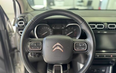 Citroen C3 Aircross, 2019 год, 1 449 900 рублей, 8 фотография