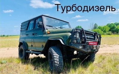 ЛуАЗ Hunter, 2009 год, 670 000 рублей, 1 фотография