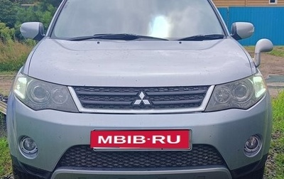 Mitsubishi Outlander III рестайлинг 3, 2008 год, 990 000 рублей, 1 фотография