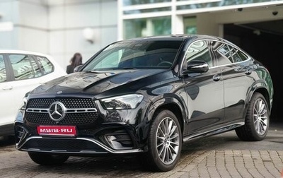 Mercedes-Benz GLE Coupe, 2023 год, 11 900 000 рублей, 1 фотография