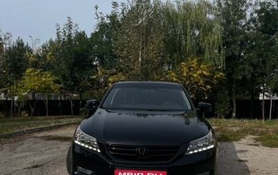 Honda Accord IX рестайлинг, 2013 год, 1 380 000 рублей, 1 фотография