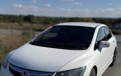 Honda Civic VIII, 2010 год, 1 000 050 рублей, 1 фотография