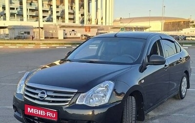 Nissan Almera, 2013 год, 610 000 рублей, 1 фотография