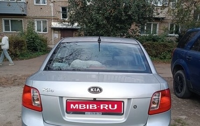 KIA Rio II, 2011 год, 650 000 рублей, 1 фотография