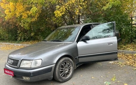 Audi 100, 1992 год, 270 000 рублей, 1 фотография