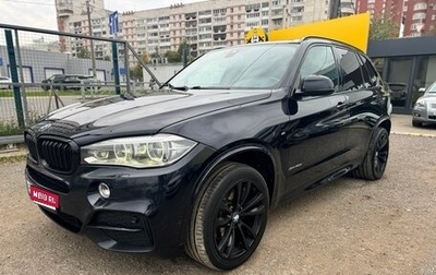 BMW X5, 2014 год, 3 100 000 рублей, 1 фотография