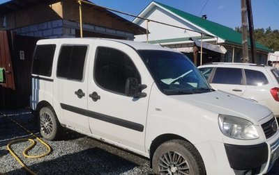 Fiat Doblo I, 2013 год, 400 000 рублей, 1 фотография