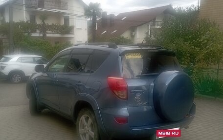 Toyota RAV4, 2008 год, 1 100 000 рублей, 3 фотография