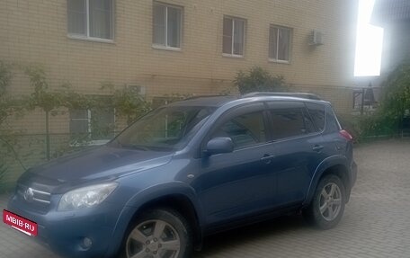 Toyota RAV4, 2008 год, 1 100 000 рублей, 5 фотография