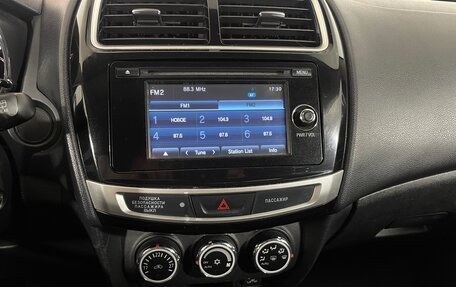 Mitsubishi ASX I рестайлинг, 2014 год, 1 089 000 рублей, 20 фотография