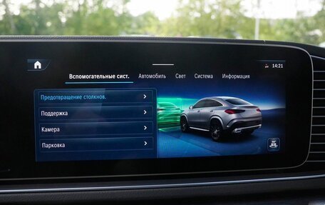 Mercedes-Benz GLE Coupe, 2023 год, 11 900 000 рублей, 21 фотография