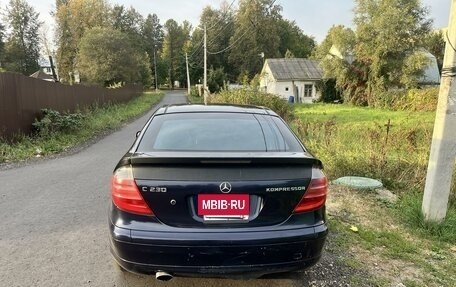 Mercedes-Benz C-Класс, 2002 год, 450 000 рублей, 3 фотография