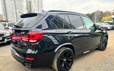 BMW X5, 2014 год, 3 100 000 рублей, 6 фотография