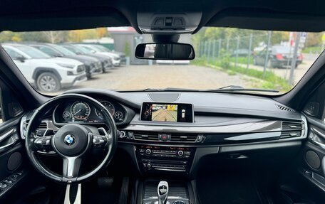 BMW X5, 2014 год, 3 100 000 рублей, 20 фотография