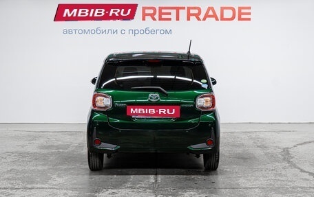Toyota Passo III, 2020 год, 1 299 000 рублей, 7 фотография
