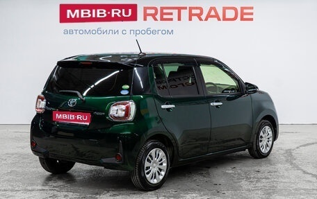 Toyota Passo III, 2020 год, 1 299 000 рублей, 6 фотография