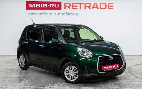 Toyota Passo III, 2020 год, 1 299 000 рублей, 4 фотография