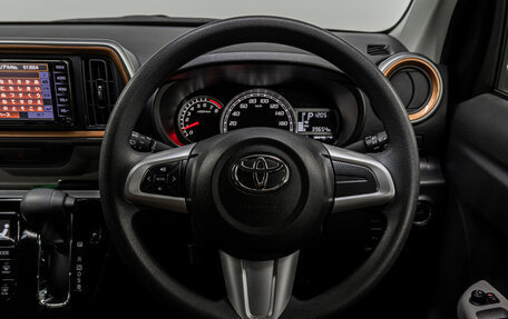 Toyota Passo III, 2020 год, 1 299 000 рублей, 18 фотография