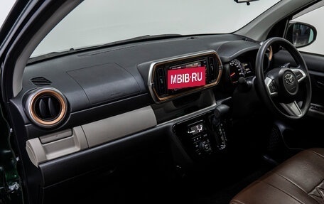 Toyota Passo III, 2020 год, 1 299 000 рублей, 15 фотография