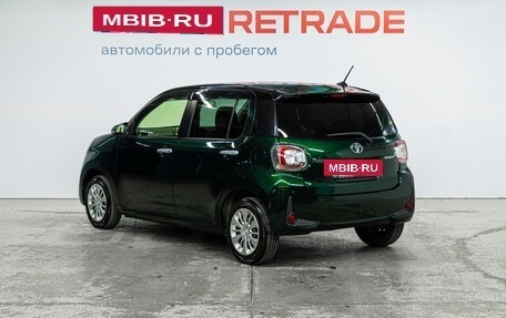 Toyota Passo III, 2020 год, 1 299 000 рублей, 8 фотография