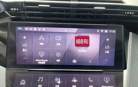 Peugeot 408, 2023 год, 2 820 000 рублей, 19 фотография