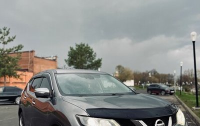 Nissan X-Trail, 2016 год, 1 700 000 рублей, 1 фотография