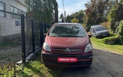 Citroen Xsara Picasso, 2005 год, 580 000 рублей, 1 фотография