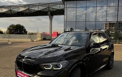 BMW X5, 2021 год, 6 200 000 рублей, 1 фотография