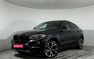 BMW X6, 2016 год, 3 197 000 рублей, 1 фотография