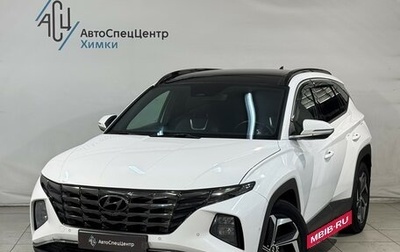 Hyundai Tucson, 2021 год, 3 199 800 рублей, 1 фотография