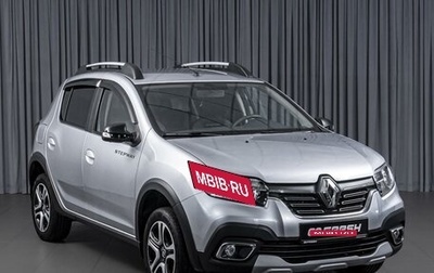 Renault Sandero II рестайлинг, 2022 год, 1 479 000 рублей, 1 фотография