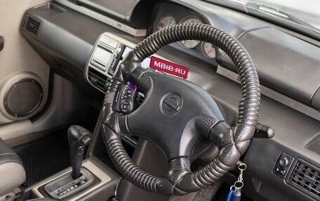 Nissan X-Trail, 2001 год, 670 000 рублей, 11 фотография