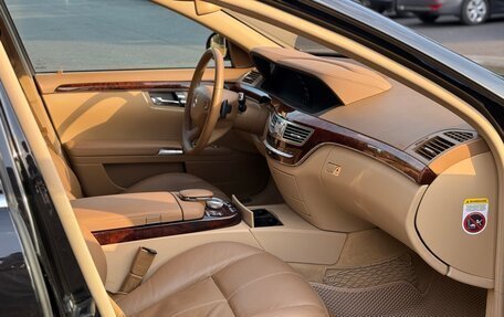 Mercedes-Benz S-Класс, 2008 год, 2 480 000 рублей, 7 фотография