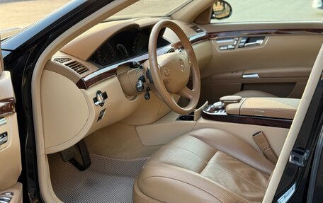 Mercedes-Benz S-Класс, 2008 год, 2 480 000 рублей, 8 фотография