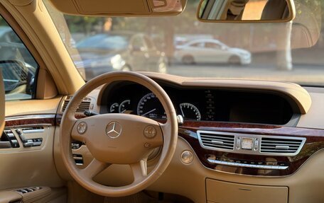 Mercedes-Benz S-Класс, 2008 год, 2 480 000 рублей, 11 фотография