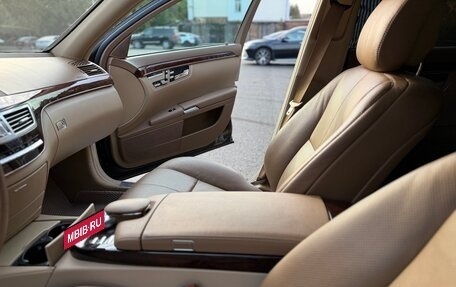 Mercedes-Benz S-Класс, 2008 год, 2 480 000 рублей, 20 фотография