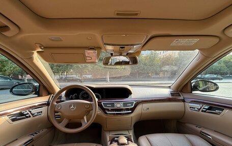 Mercedes-Benz S-Класс, 2008 год, 2 480 000 рублей, 30 фотография