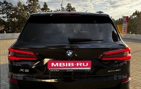 BMW X5, 2021 год, 6 200 000 рублей, 7 фотография