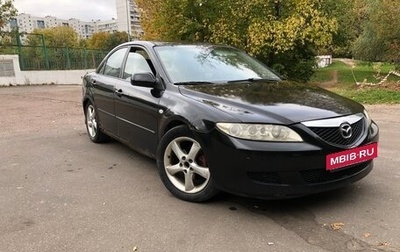 Mazda 6, 2003 год, 200 000 рублей, 1 фотография