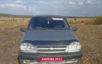 Chevrolet Niva I рестайлинг, 2007 год, 275 000 рублей, 1 фотография